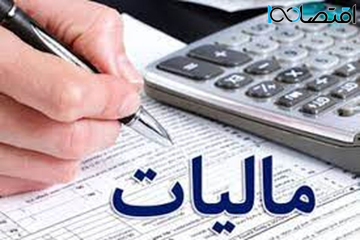 طرح مالیات بر عایدی سرمایه به نام ملت، به کام سوداگران